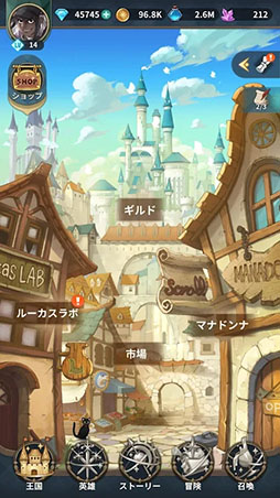 ジオ：魔法スクロール商人
