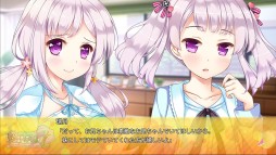画像ギャラリー No.010のサムネイル画像 / 魔法学園を舞台としたADV「はぴねす！SakuraCelebration」が2022年3月24日に発売決定。公式サイトも公開へ