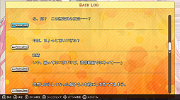 はぴねす！SakuraCelebration
