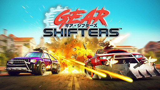 画像ギャラリー No.002のサムネイル画像 / トイボックス，「Gearshifters」（Switch/PS4）の国内配信を本日スタート。運び屋となって危険な任務に挑むカーレース・バトルSTG