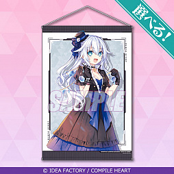 画像ギャラリー No.004のサムネイル画像 / 「超次元ゲイム ネプテューヌ」，オンラインくじがくじ引き堂に登場