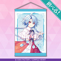 画像ギャラリー No.005のサムネイル画像 / 「超次元ゲイム ネプテューヌ」，オンラインくじがくじ引き堂に登場