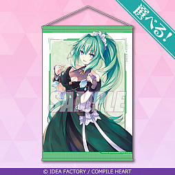 画像ギャラリー No.006のサムネイル画像 / 「超次元ゲイム ネプテューヌ」，オンラインくじがくじ引き堂に登場