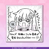 画像ギャラリー No.013のサムネイル画像 / 「超次元ゲイム ネプテューヌ」，オンラインくじがくじ引き堂に登場
