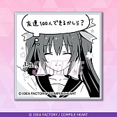 画像ギャラリー No.014のサムネイル画像 / 「超次元ゲイム ネプテューヌ」，オンラインくじがくじ引き堂に登場
