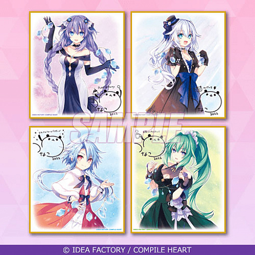 画像ギャラリー No.017のサムネイル画像 / 「超次元ゲイム ネプテューヌ」，オンラインくじがくじ引き堂に登場