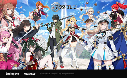 画像ギャラリー No.002のサムネイル画像 / 韓国や台湾のGoogle Playランキングで1位を獲得したスマホ向け美ジュアル物語RPG「アウタープレーン」，日本語版の事前登録を開始