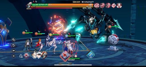 画像ギャラリー No.002のサムネイル画像 / 「アウタープレーン」初のフェスが開催。みんながうれしい100日アニバーサリーイベントを見逃すな！【PR】
