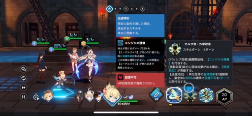 画像ギャラリー No.010のサムネイル画像 / 「アウタープレーン」初のフェスが開催。みんながうれしい100日アニバーサリーイベントを見逃すな！【PR】