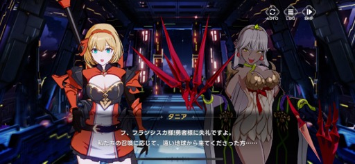 画像ギャラリー No.016のサムネイル画像 / 「アウタープレーン」初のフェスが開催。みんながうれしい100日アニバーサリーイベントを見逃すな！【PR】