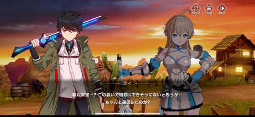 画像ギャラリー No.017のサムネイル画像 / 「アウタープレーン」初のフェスが開催。みんながうれしい100日アニバーサリーイベントを見逃すな！【PR】