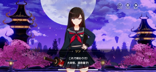 画像ギャラリー No.019のサムネイル画像 / 「アウタープレーン」初のフェスが開催。みんながうれしい100日アニバーサリーイベントを見逃すな！【PR】