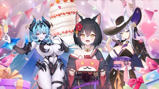 画像ギャラリー No.022のサムネイル画像 / 「アウタープレーン」初のフェスが開催。みんながうれしい100日アニバーサリーイベントを見逃すな！【PR】