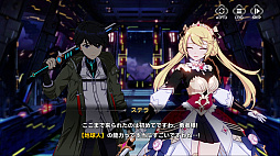 画像ギャラリー No.004のサムネイル画像 / スマホ向けRPG「アウタープレーン」は，美麗なグラフィックスと奥深いバトルが魅力。いまならいきなり1000連ガチャも回せる！【PR】