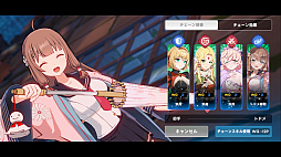 画像ギャラリー No.010のサムネイル画像 / スマホ向けRPG「アウタープレーン」は，美麗なグラフィックスと奥深いバトルが魅力。いまならいきなり1000連ガチャも回せる！【PR】