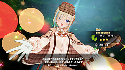画像ギャラリー No.013のサムネイル画像 / スマホ向けRPG「アウタープレーン」は，美麗なグラフィックスと奥深いバトルが魅力。いまならいきなり1000連ガチャも回せる！【PR】