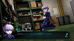 画像ギャラリー No.010のサムネイル画像 / “ダンガンロンパ”制作陣が手がける「超探偵事件簿 レインコード」，謎が具現化した世界“謎迷宮”などの情報を公開