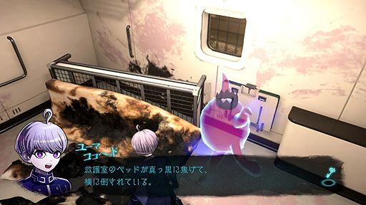 画像ギャラリー No.018のサムネイル画像 / “ダンガンロンパ”制作陣が手がける「超探偵事件簿 レインコード」，謎が具現化した世界“謎迷宮”などの情報を公開