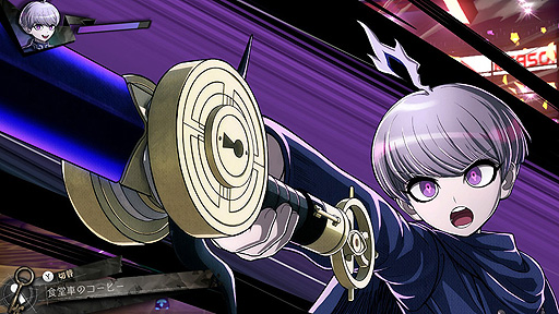 画像ギャラリー No.025のサムネイル画像 / “ダンガンロンパ”制作陣が手がける「超探偵事件簿 レインコード」，謎が具現化した世界“謎迷宮”などの情報を公開