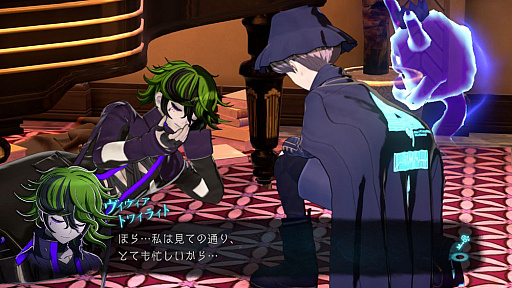 画像ギャラリー No.003のサムネイル画像 / 「超探偵事件簿 レインコード」，特殊能力を持つ新キャラクター6人のイラストとプロフィールを公開