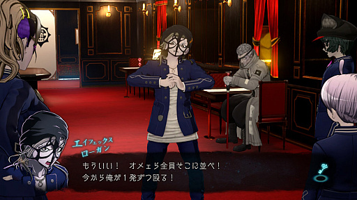 画像ギャラリー No.004のサムネイル画像 / 「超探偵事件簿 レインコード」，特殊能力を持つ新キャラクター6人のイラストとプロフィールを公開