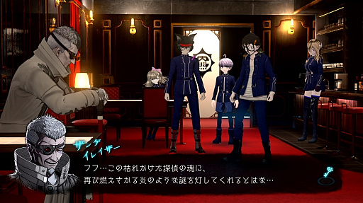 画像ギャラリー No.005のサムネイル画像 / 「超探偵事件簿 レインコード」，特殊能力を持つ新キャラクター6人のイラストとプロフィールを公開