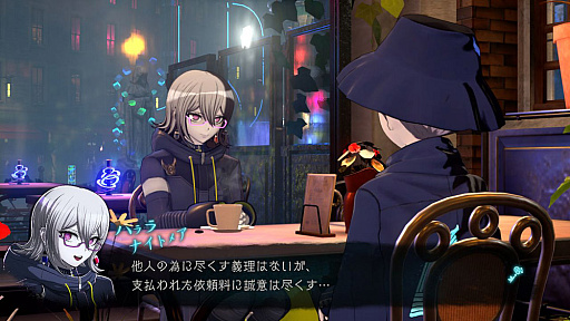 画像ギャラリー No.008のサムネイル画像 / 「超探偵事件簿 レインコード」，特殊能力を持つ新キャラクター6人のイラストとプロフィールを公開