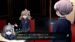 画像ギャラリー No.001のサムネイル画像 / 「超探偵事件簿 レインコード」新たな超探偵プッチー，メラミ，フブキ登場。超巨大企業アマテラス社に所属する新キャラクターの情報も公開に