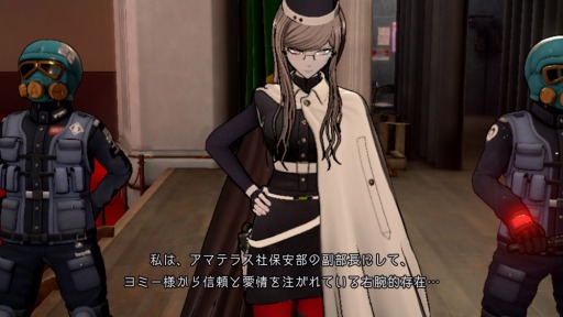画像ギャラリー No.004のサムネイル画像 / 「超探偵事件簿 レインコード」新たな超探偵プッチー，メラミ，フブキ登場。超巨大企業アマテラス社に所属する新キャラクターの情報も公開に