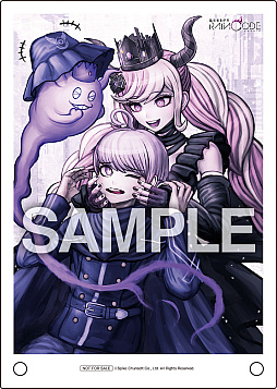 画像ギャラリー No.008のサムネイル画像 / 「超探偵事件簿 レインコード」，パッケージ版の予約受付を開始。予約特典はオリジナル書き下ろし小説，店舗別予約特典の内容も発表