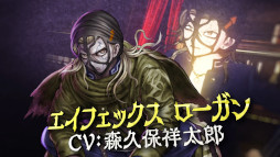 画像ギャラリー No.002のサムネイル画像 / 「超探偵事件簿 レインコード」，“世界探偵機構”所属の探偵を紹介するトレイラーと新キャラクター“ナンバー1”のイラストを公開