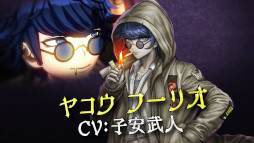 画像ギャラリー No.005のサムネイル画像 / 「超探偵事件簿 レインコード」，“世界探偵機構”所属の探偵を紹介するトレイラーと新キャラクター“ナンバー1”のイラストを公開