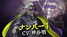 画像ギャラリー No.006のサムネイル画像 / 「超探偵事件簿 レインコード」，“世界探偵機構”所属の探偵を紹介するトレイラーと新キャラクター“ナンバー1”のイラストを公開
