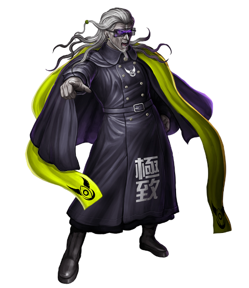 画像ギャラリー No.008のサムネイル画像 / 「超探偵事件簿 レインコード」，“世界探偵機構”所属の探偵を紹介するトレイラーと新キャラクター“ナンバー1”のイラストを公開