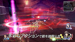 画像ギャラリー No.004のサムネイル画像 / 【今週のモチベ】推理ADV「超探偵事件簿 レインコード」や,AEWのプロレスゲームが発売される 2023年6月26日〜7月2日