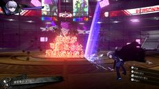 画像ギャラリー No.006のサムネイル画像 / 奇妙な街で未解決事件に挑むダークファンタジー推理アクション「超探偵事件簿 レインコード」，本日発売。追加DLC第1弾は7月27日に配信
