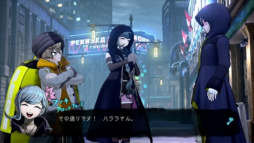 画像ギャラリー No.003のサムネイル画像 / 「超探偵事件簿 レインコード」，時戻し探偵フブキ＝クロックフォードが主人公のサブストーリーを楽しめる追加コンテンツ第2弾が本日配信開始