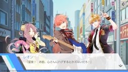 画像ギャラリー No.005のサムネイル画像 / 「乙女チック4Gamer」第362回：Nintendo Switch版「アイ★チュウ」を特集。スマホアプリ版の内容を遊びやすくして収録