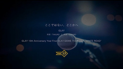 画像ギャラリー No.004のサムネイル画像 / 「EXTASY VISUAL SHOCK」，YOSHIKIさんの直筆サインが抽選で当たるキャンペーンを開催