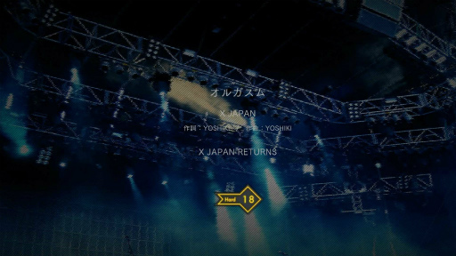 画像ギャラリー No.002のサムネイル画像 / 「EXTASY VISUAL SHOCK」，SPIRIT RANK BATTLE vol.9を開催