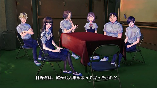 画像ギャラリー No.002のサムネイル画像 / Switch「アパシー 鳴神学園七不思議」が2022年夏に発売へ。飯島 多紀哉氏がシナリオを手掛ける新作ホラーアドベンチャーゲーム