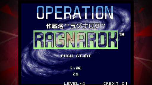 画像ギャラリー No.001のサムネイル画像 / 「アケアカNEOGEO」シリーズ第6弾“作戦名ラグナロク アケアカNEOGEO”の配信が開始