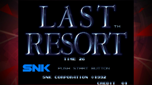画像ギャラリー No.001のサムネイル画像 / 「アケアカNEOGEO」シリーズ第13弾，“ラストリゾート アケアカNEOGEO”の配信を開始