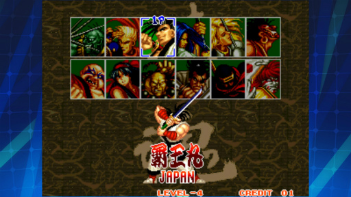 画像ギャラリー No.002のサムネイル画像 / 「アケアカNEOGEO」シリーズ第16弾，“サムライスピリッツ アケアカNEOGEO”の配信を開始