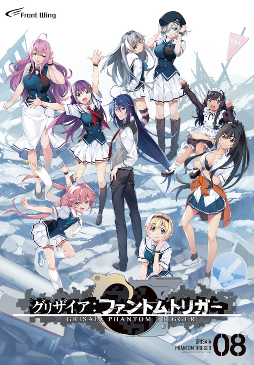 画像ギャラリー No.002のサムネイル画像 / 「グリザイア：ファントムトリガー」，シリーズ最終巻が発売に。TVアニメ化も決定