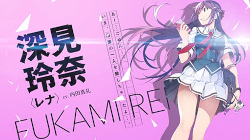 画像ギャラリー No.003のサムネイル画像 / 「グリザイア：ファントムトリガー」，シリーズ最終巻が発売に。TVアニメ化も決定