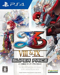 画像ギャラリー No.013のサムネイル画像 / PS4「イースIX -Monstrum NOX- スーパープライス」「イースVIII＆IX スーパープライスセット」が2022年2月24日に発売へ