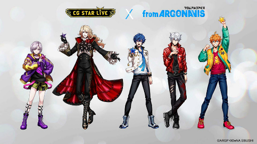 画像ギャラリー No.014のサムネイル画像 / from ARGONAVISの始まりを飾った2つのリアルライブをレポート。彼らはこれから，誰も知らない真っ白な道を突き進んでいく――