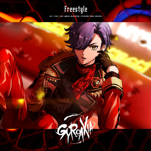 画像ギャラリー No.007のサムネイル画像 / GYROAXIAミニアルバム「Freestyle」発売。夏のLIVEツアー開催も決定