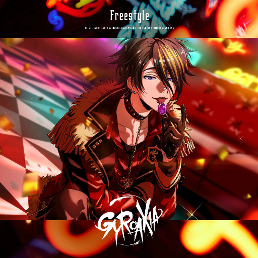 画像ギャラリー No.008のサムネイル画像 / GYROAXIAミニアルバム「Freestyle」発売。夏のLIVEツアー開催も決定